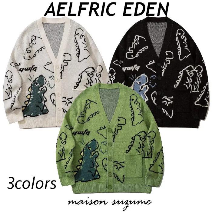 Aelfric Eden | Gender Neutral Urban Fashion with Unique Animal Prints and Front Button