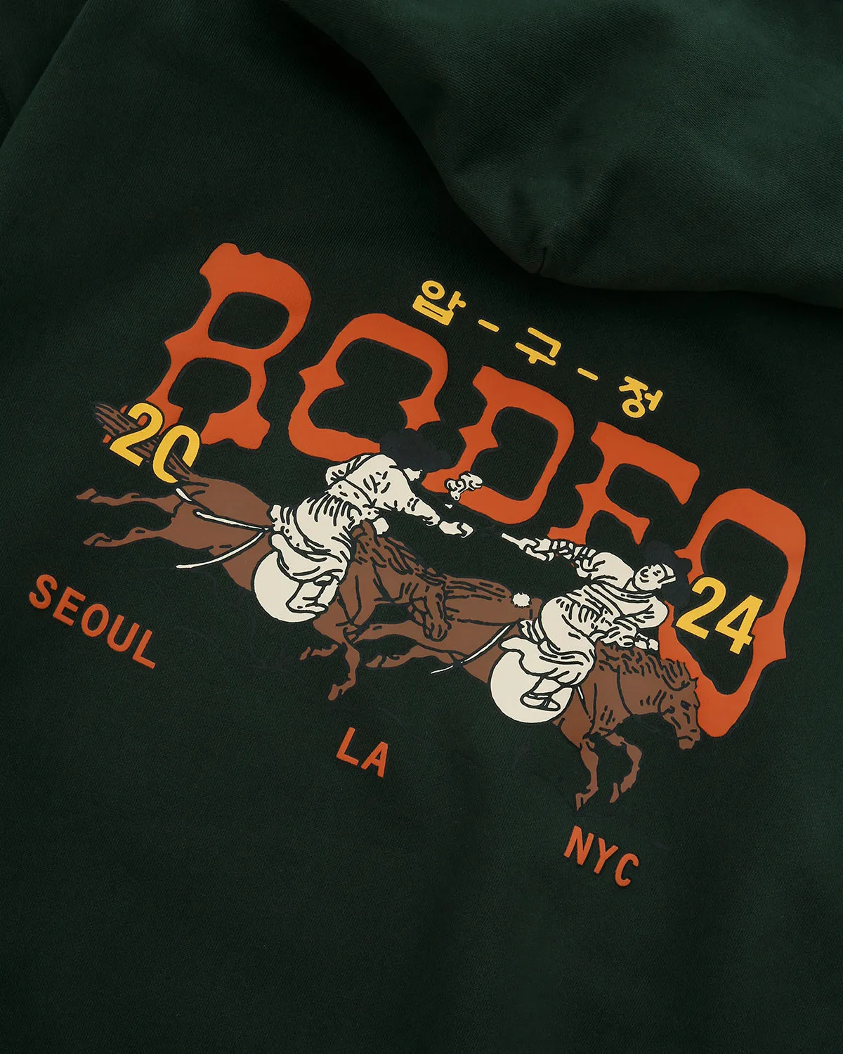 Forest Green Apgujeong Rodeo Hoodie - Stylish Urban Casual Wear for Men and Women