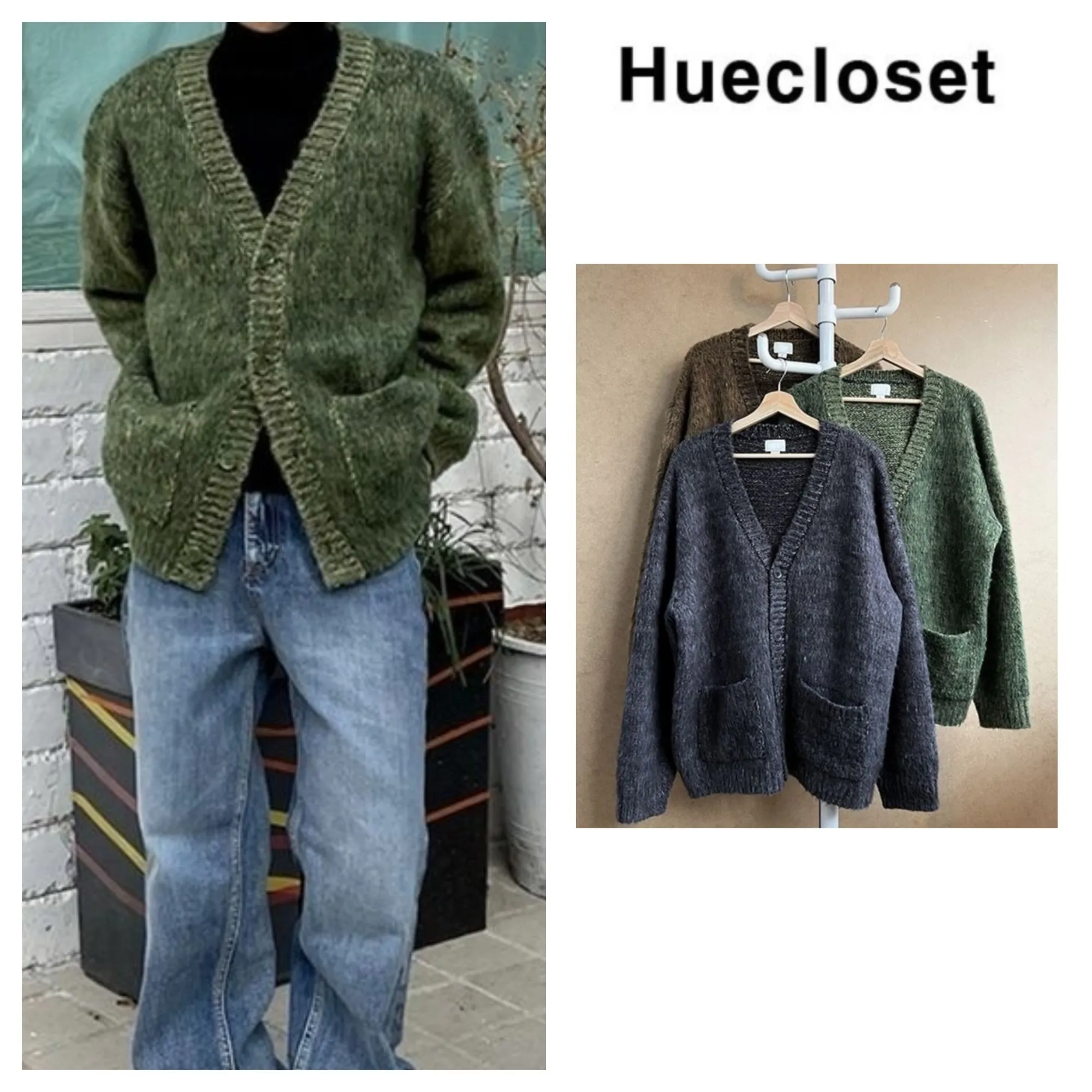 HUE Unisex Oversized Cardigans for Street Style