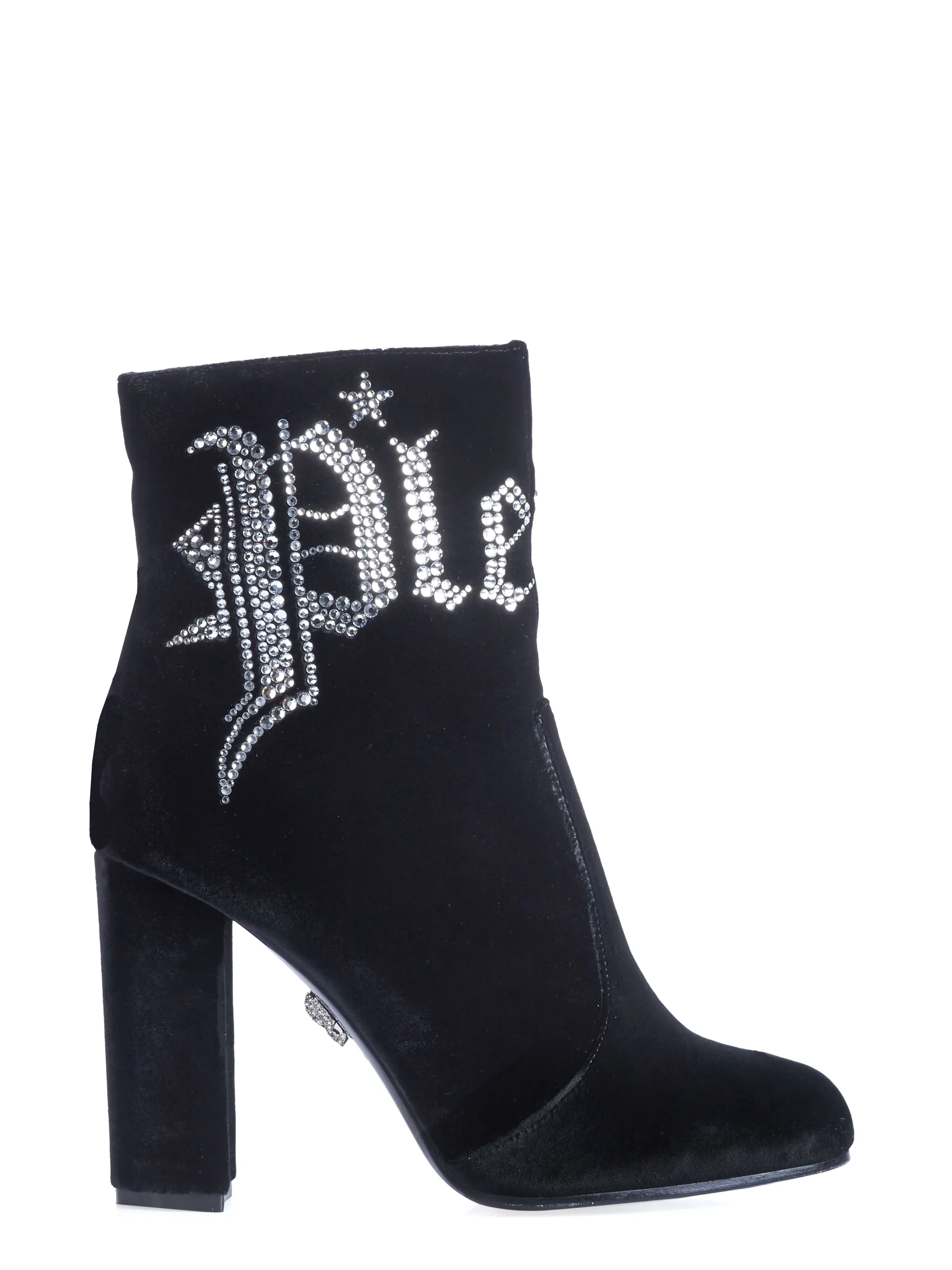 Philipp Plein Black Boots