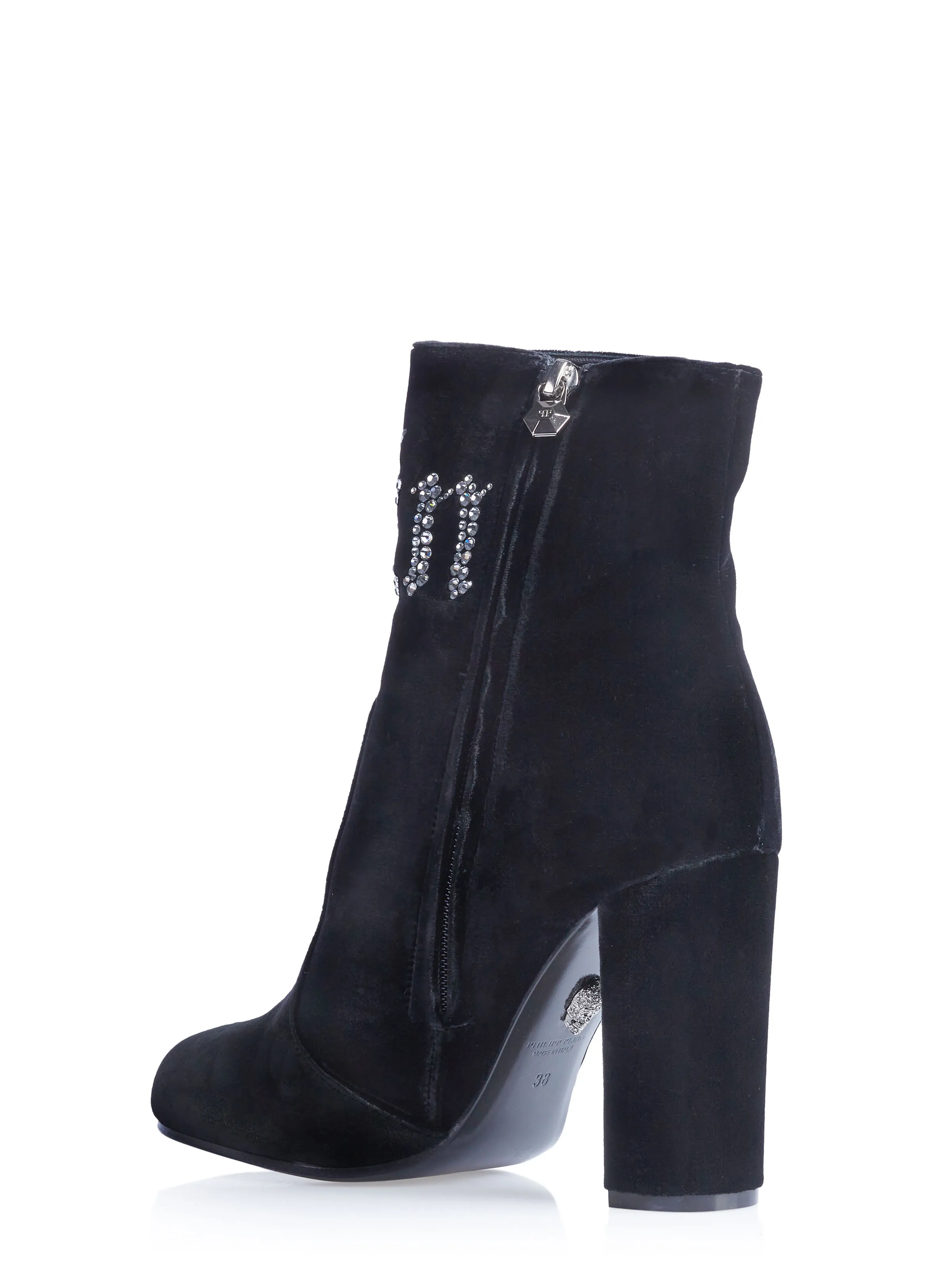 Philipp Plein Black Boots