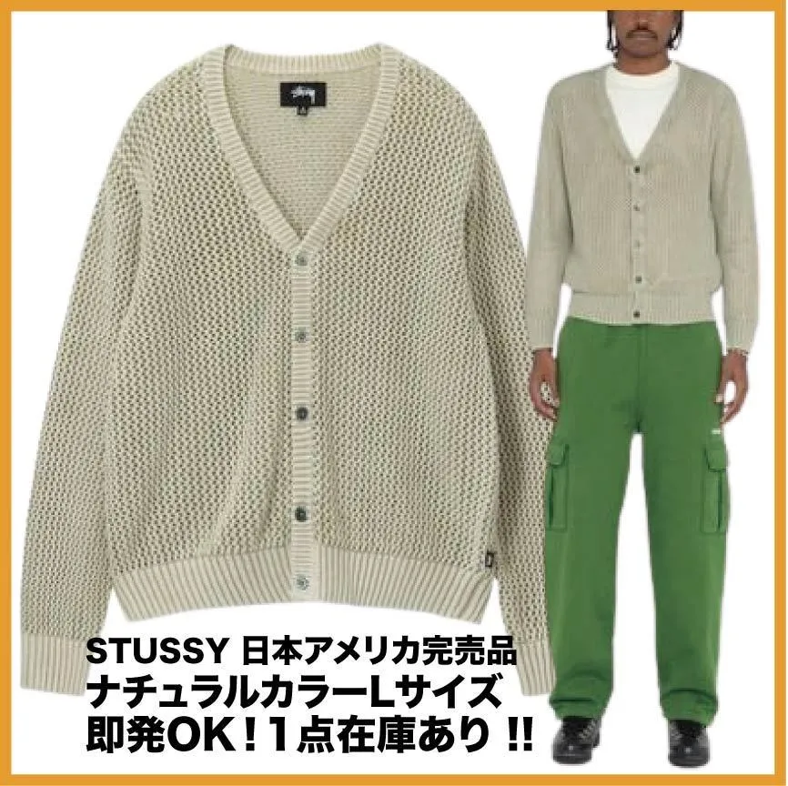 STUSSY Cardigans | Street Style Skater